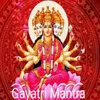 Gayatri Mantra